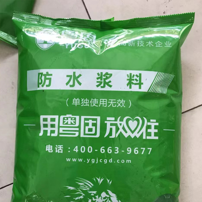 化工涂料系列包装机